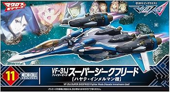 Amazon | メカコレクション マクロスシリーズ マクロスデルタ VF-31J